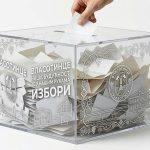 Do 14 časova glasalo 47 odsto birača