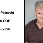 IN MEMORIAM: JOVICA PETROVIĆ – JOCA ŠOP (1955-2026)