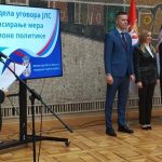 Ministarstvo za brigu o porodici i demografiju: Vlasotincu pet milona dinara