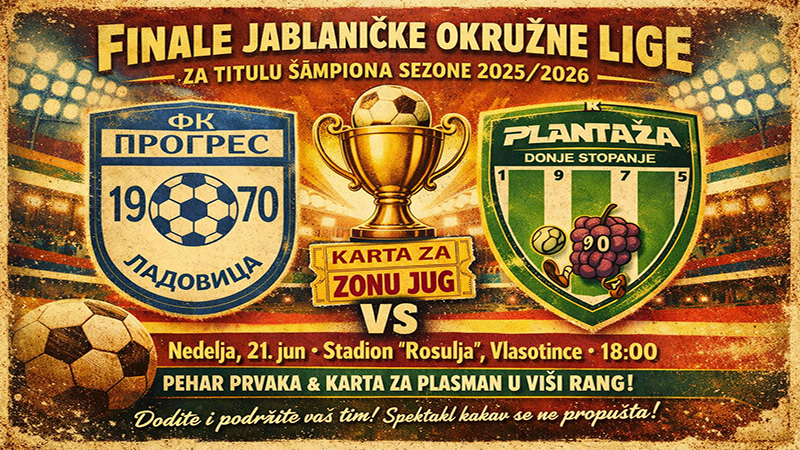 U nedelju fudbalski spektakl na Rosulji: Jablanička liga dobija novog šampiona!