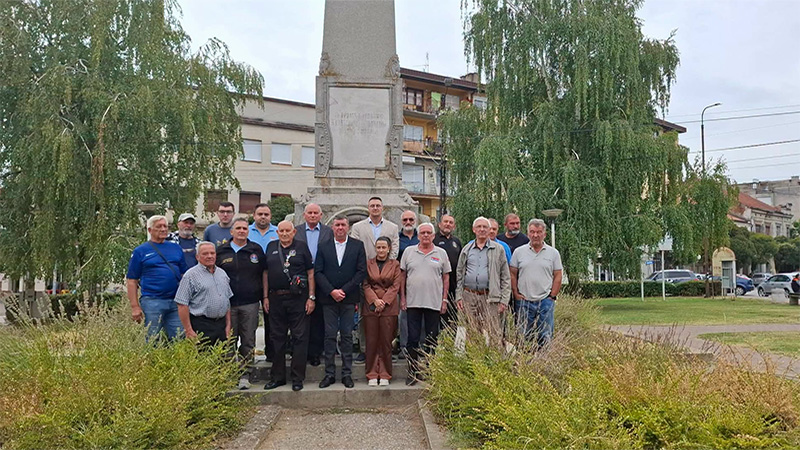 Dan proboja solunskog fronta i dan srpskog jedinstva, slobode i nacionalne zastave