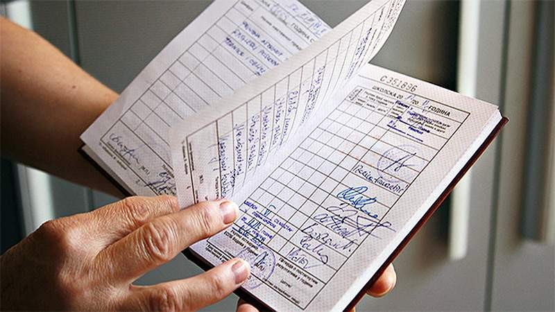Konkurs za dodelu jednokratnih novčanih nagrada najboljim studentima