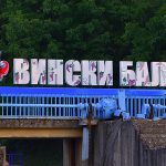 Jubilarni 40. Vinski bal održava se 21. i 22. avgusta – nastupaju Tropiko bend i Aco Pejović